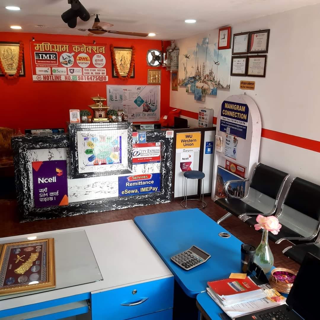 Our Office