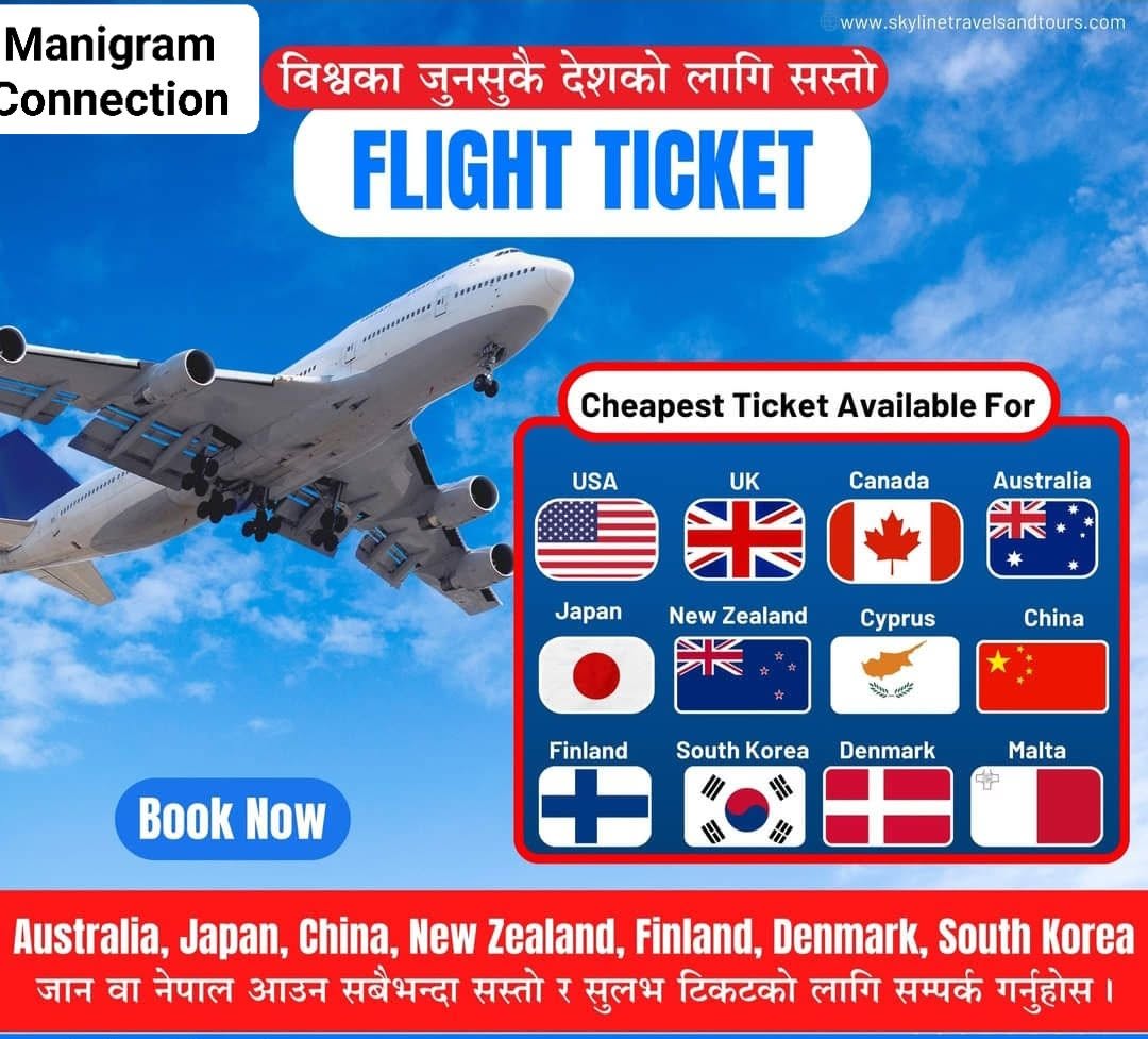 Travel Services